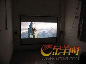 宿舍高清电影院,打造专属观影空间体验