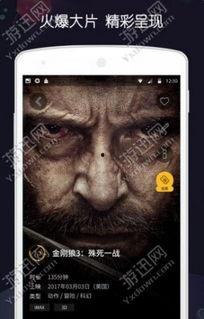 午夜寂寞影院ch,探寻光影中的孤独与共鸣