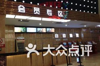 武汉电影院排名,光影盛宴,哪家影院领跑潮流?