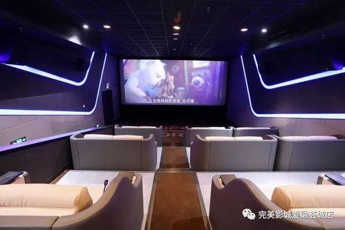 爱爱新影院新,探索电影艺术的全新天地