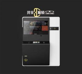 众享影院怎么拼写,观影新体验的拼写之旅